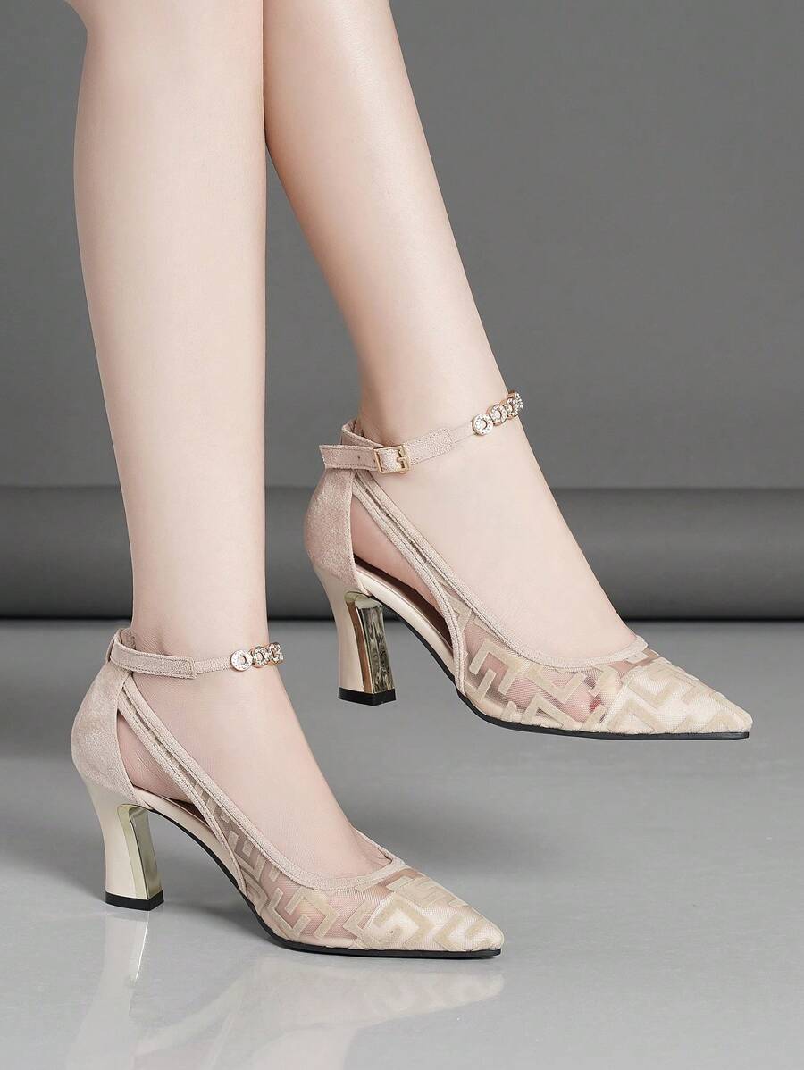 Zapatillas Zerelis